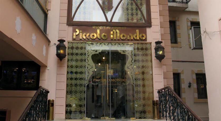 Hotel Piccolo Mondo Bucareste Exterior foto